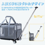 BEAUTYMONKEY.K ペットキャリー キャスター付き2匹用 猫 キャリーケース 2匹 猫 キャリーバッグ 2匹用 通気性 通院 災害避難 旅行 車載 キャンピング用