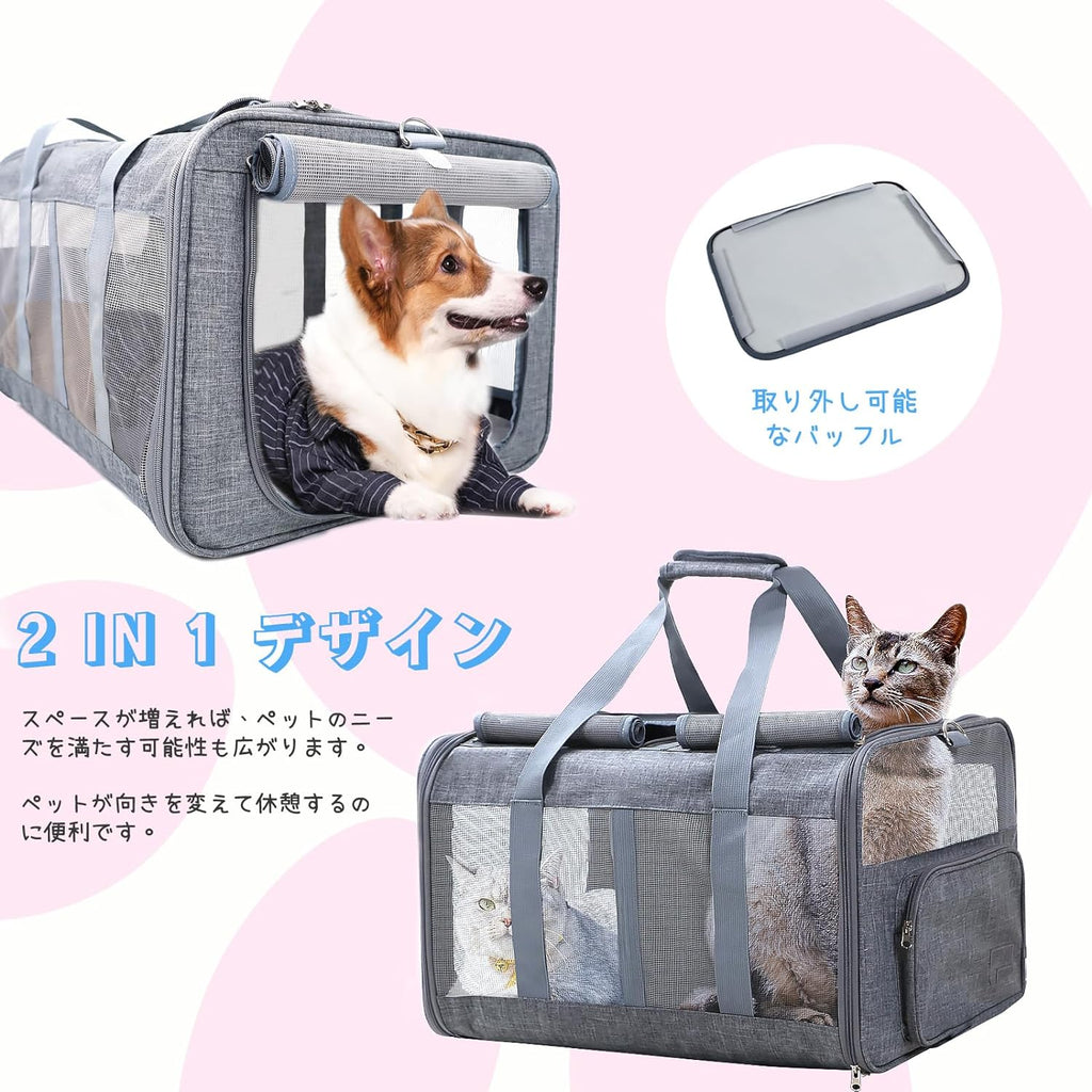 BEAUTYMONKEY.K ペットキャリー キャスター付き2匹用 猫 キャリーケース 2匹 猫 キャリーバッグ 2匹用 通気性 通院 災害避難 旅行 車載 キャンピング用