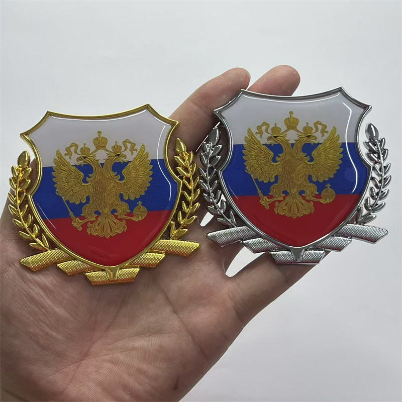 Car sticker personalized creative metal covering scratches sticker fuel tank cover sticker Russian flag tail sticker modified eagle sticker