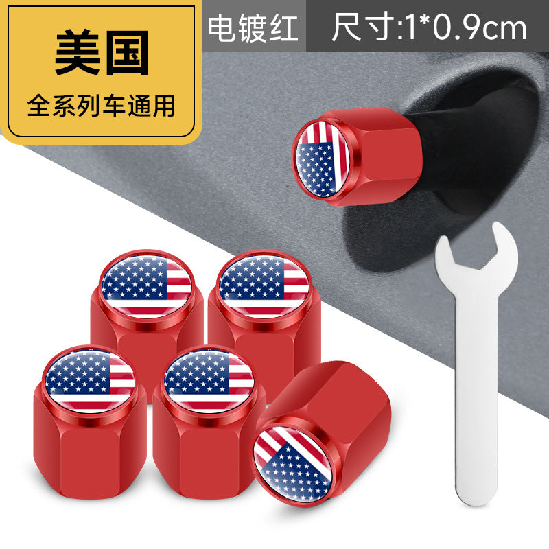防盗金属美国轮胎气门嘴帽 气门芯套气门帽气嘴帽 改装汽车轮胎帽