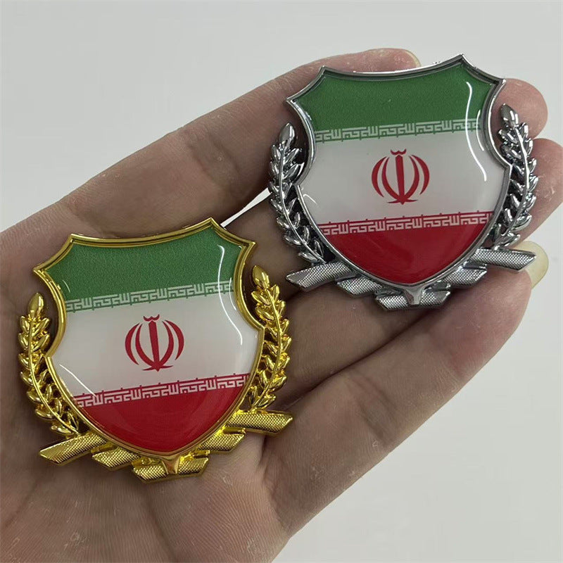 汽车金属伊郎国旗车贴个性改装侧标 3D麦穗伊郎侧标国旗车贴 尾标