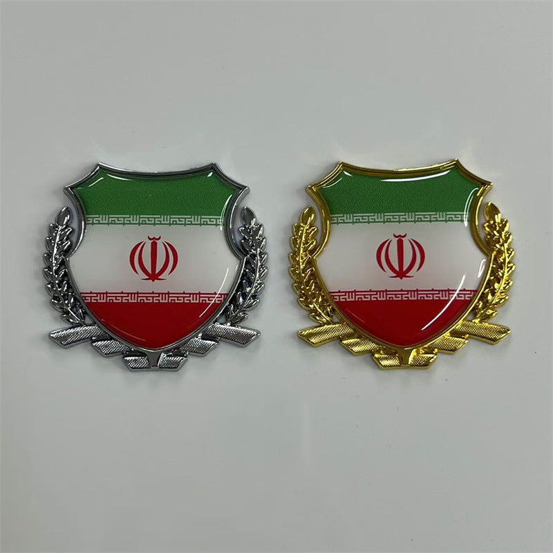 汽车金属伊郎国旗车贴个性改装侧标 3D麦穗伊郎侧标国旗车贴 尾标