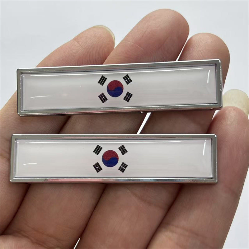 汽车金属韩国国旗叶子板车标 韩国车贴 国旗车标车身贴 尾标 侧标