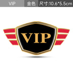Car VIP car metal car sticker 3d three-dimensional side label personalized creative body decoration modification sticker supplies tail label