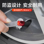 防盗金属中国轮胎气门嘴帽 气门芯套气门帽气嘴帽 改装汽车轮胎帽