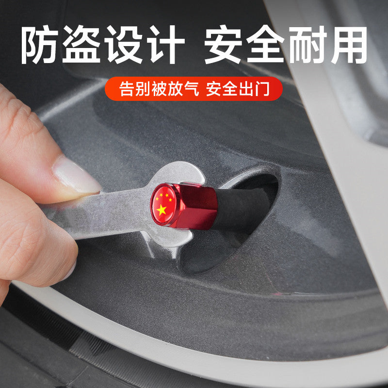 防盗金属中国轮胎气门嘴帽 气门芯套气门帽气嘴帽 改装汽车轮胎帽