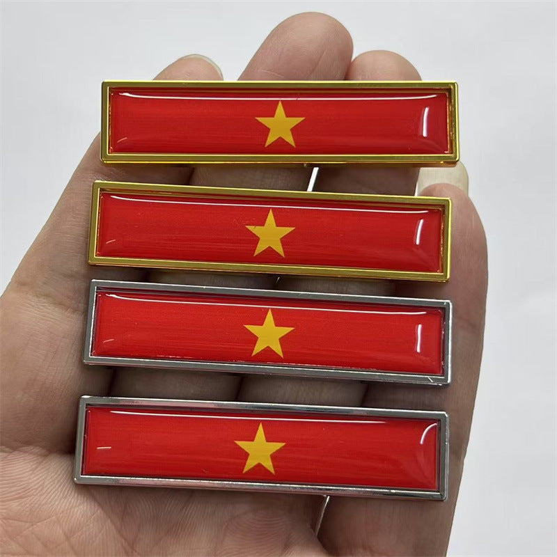 汽车金属车贴越南国旗车标 金属越南国旗叶子板车身贴 尾标 侧标