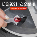 防盗金属意大利轮胎气门嘴帽气门芯套气门帽气嘴帽改装汽车轮胎帽