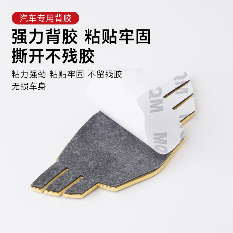 Car VIP car metal car sticker 3d three-dimensional side label personalized creative body decoration modification sticker supplies tail label