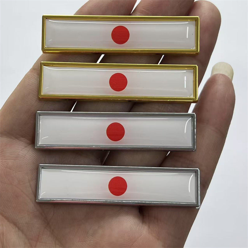 汽车金属日本叶子板车贴车标改装金属贴标 国旗迷你对装滴胶侧标