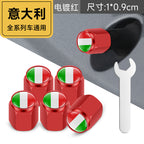 防盗金属意大利轮胎气门嘴帽气门芯套气门帽气嘴帽改装汽车轮胎帽