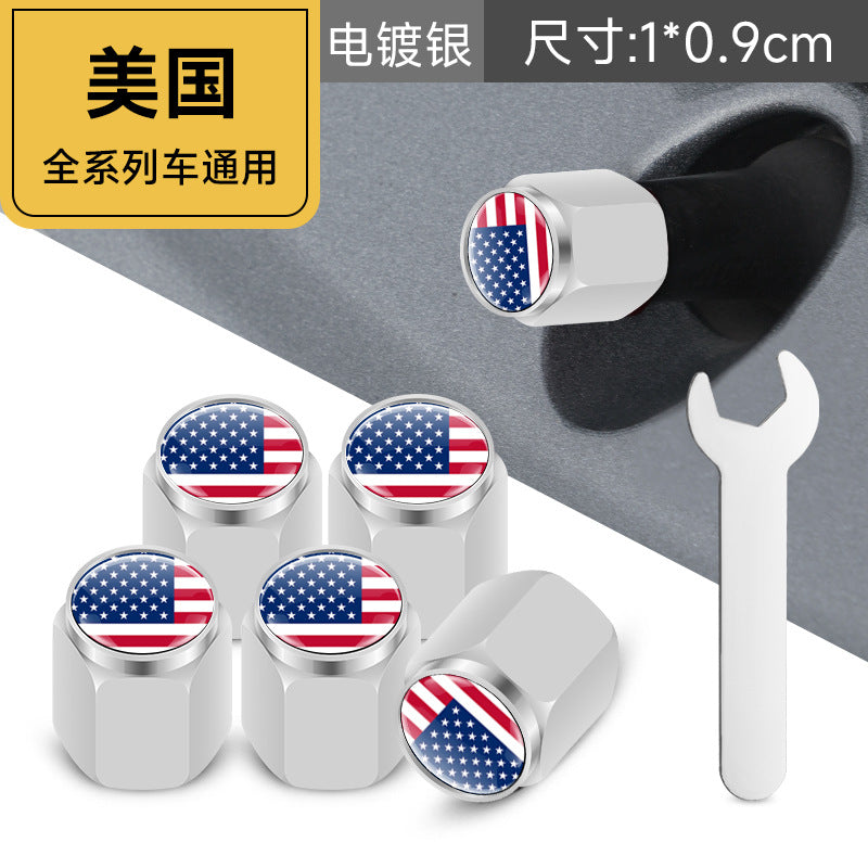 防盗金属美国轮胎气门嘴帽 气门芯套气门帽气嘴帽 改装汽车轮胎帽