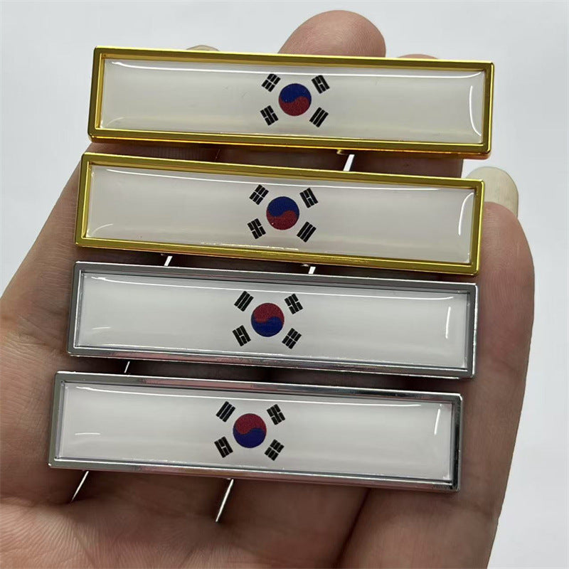 汽车金属韩国国旗叶子板车标 韩国车贴 国旗车标车身贴 尾标 侧标