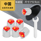 防盗金属中国轮胎气门嘴帽 气门芯套气门帽气嘴帽 改装汽车轮胎帽