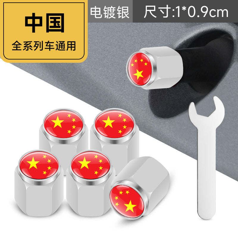 防盗金属中国轮胎气门嘴帽 气门芯套气门帽气嘴帽 改装汽车轮胎帽