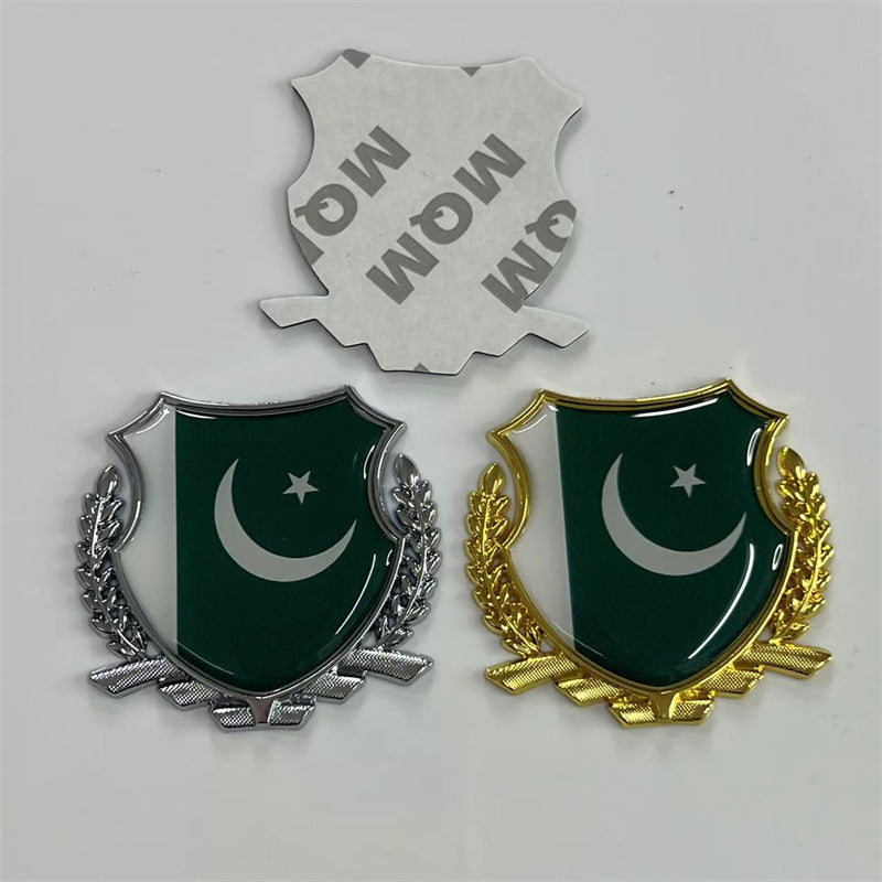 汽车车贴国旗金属巴基斯坦车贴侧标个性立体车标装饰贴纸划痕遮挡