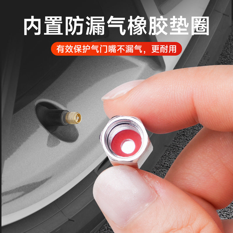 防盗金属意大利轮胎气门嘴帽气门芯套气门帽气嘴帽改装汽车轮胎帽