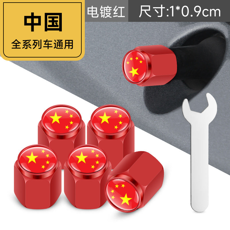 防盗金属中国轮胎气门嘴帽 气门芯套气门帽气嘴帽 改装汽车轮胎帽