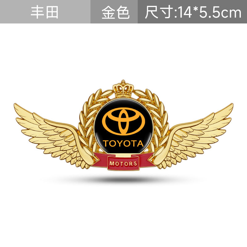汽车VIP金属车贴 翅膀个性改装车身装饰引擎盖车贴侧标车窗贴尾标
