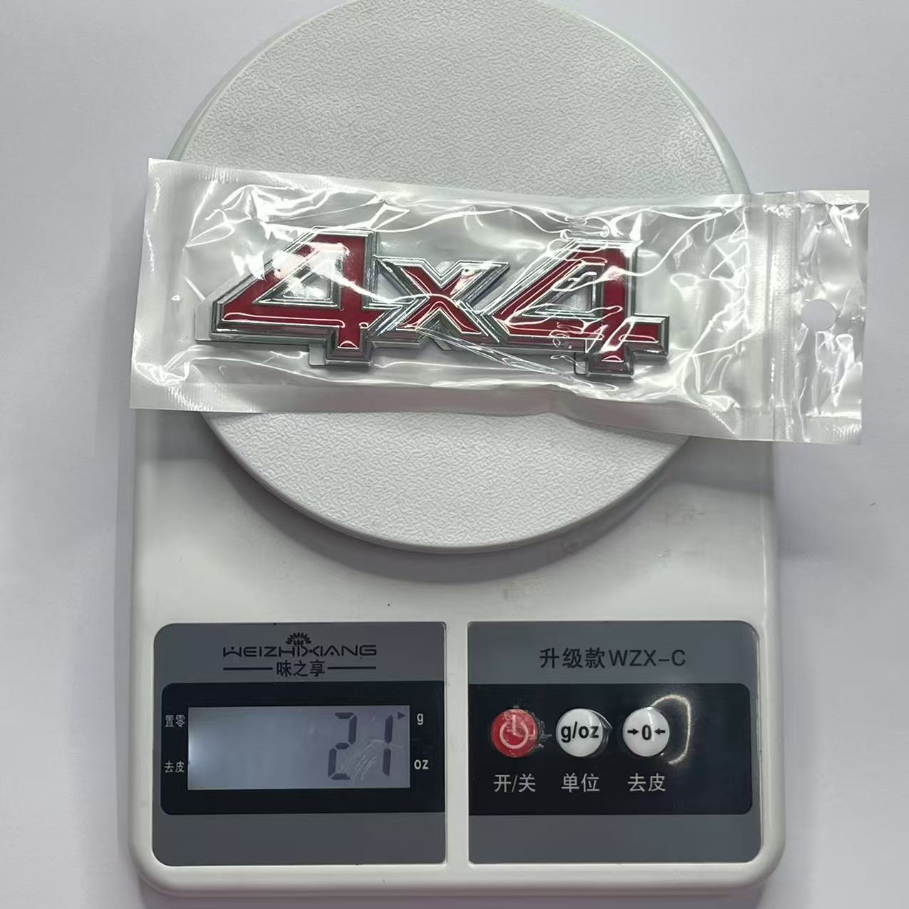 Off-road vehicle 4-wheel drive car sticker 4X4 body sticker modified body tailgate decorative sticker 3D three-dimensional sticker car sticker middle net sticker