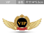 汽车VIP金属车贴 翅膀个性改装车身装饰引擎盖车贴侧标车窗贴尾标