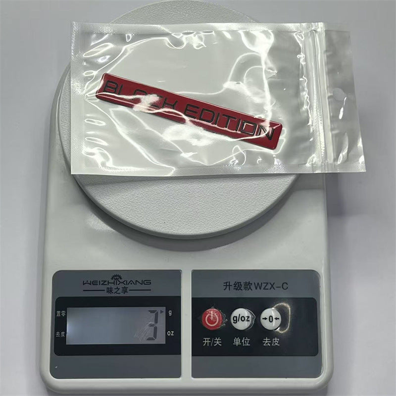 Black edition sticker, badge, Darth Vader metal sticker, all black body sticker rear sticker