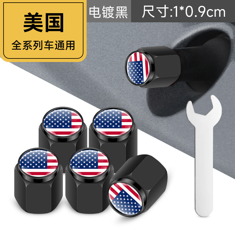 防盗金属美国轮胎气门嘴帽 气门芯套气门帽气嘴帽 改装汽车轮胎帽