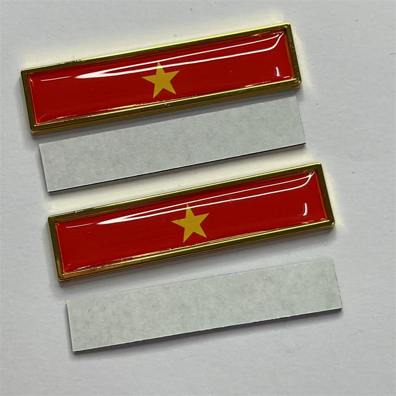 汽车金属车贴越南国旗车标 金属越南国旗叶子板车身贴 尾标 侧标