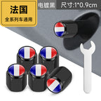 防盗金属法国轮胎气门嘴帽 气门芯套气门帽气嘴帽改装汽车轮胎帽