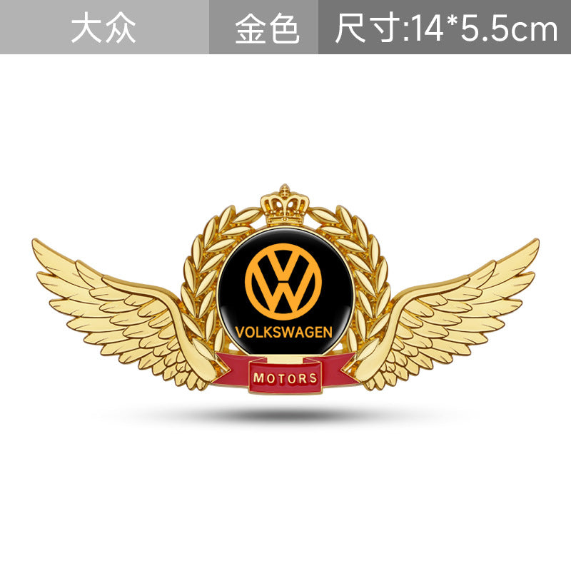 汽车VIP金属车贴 翅膀个性改装车身装饰引擎盖车贴侧标车窗贴尾标
