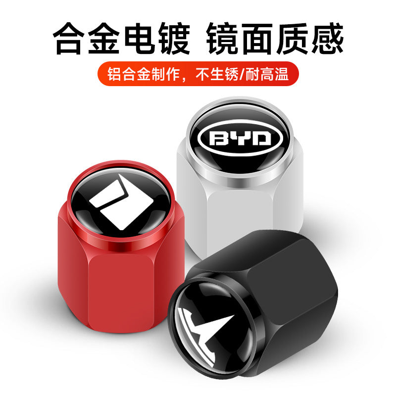 防盗金属美国轮胎气门嘴帽 气门芯套气门帽气嘴帽 改装汽车轮胎帽