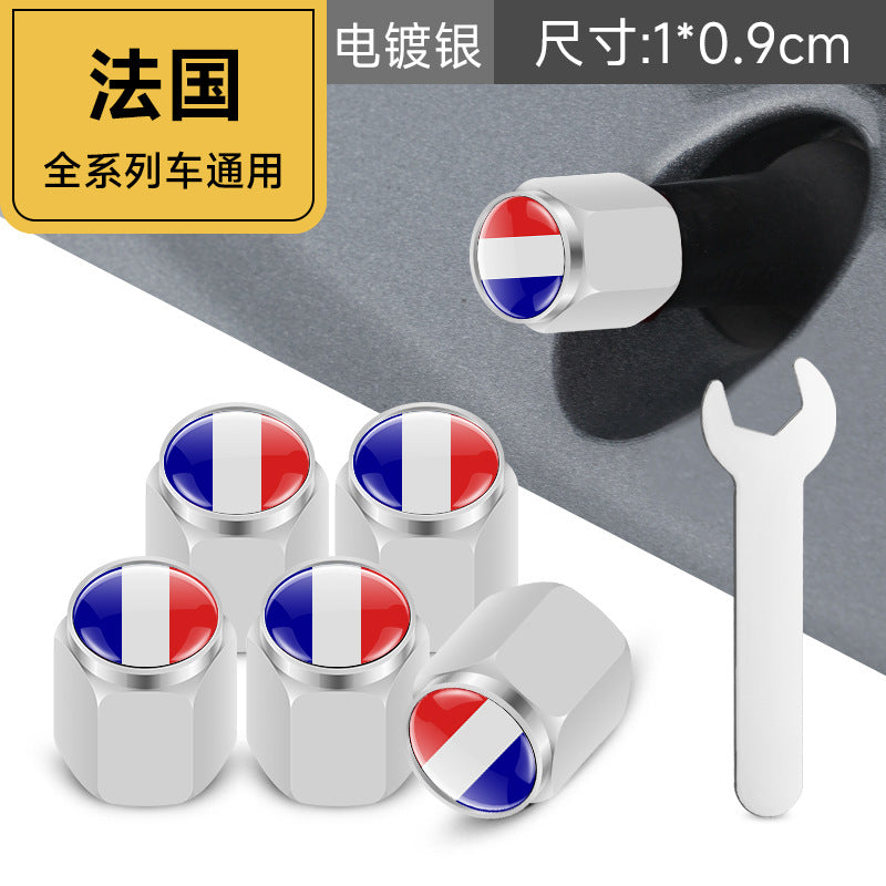防盗金属法国轮胎气门嘴帽 气门芯套气门帽气嘴帽改装汽车轮胎帽