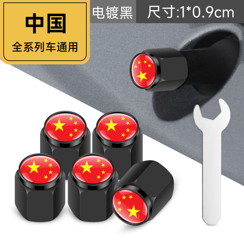 防盗金属中国轮胎气门嘴帽 气门芯套气门帽气嘴帽 改装汽车轮胎帽