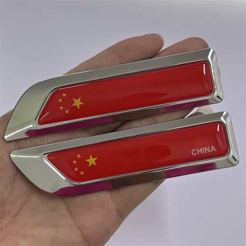 Applicable to automobiles UK Germany France USA Italy China, metal modified fender labeling, side labeling