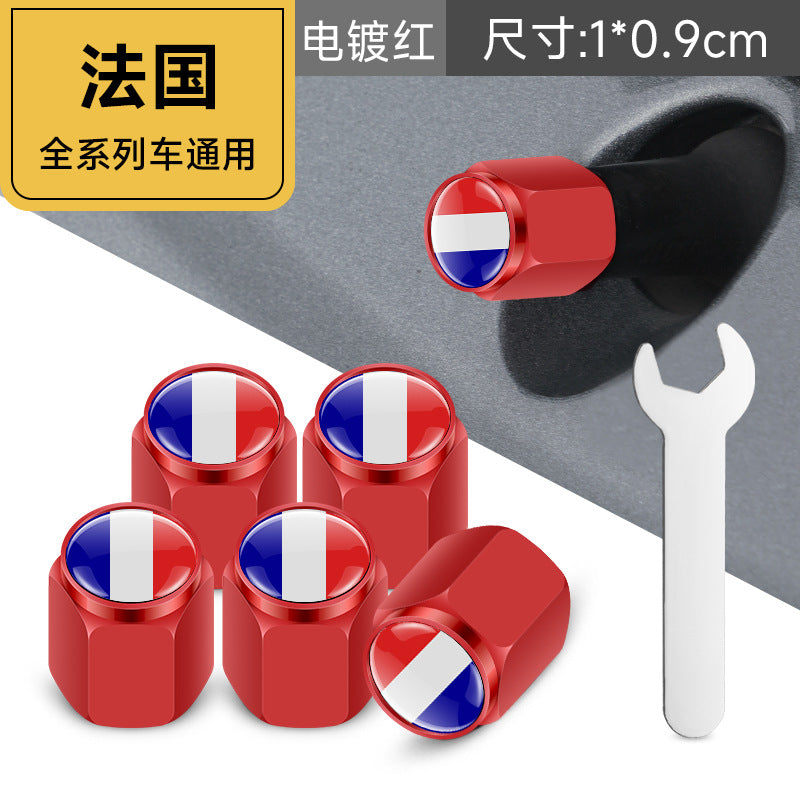 防盗金属法国轮胎气门嘴帽 气门芯套气门帽气嘴帽改装汽车轮胎帽