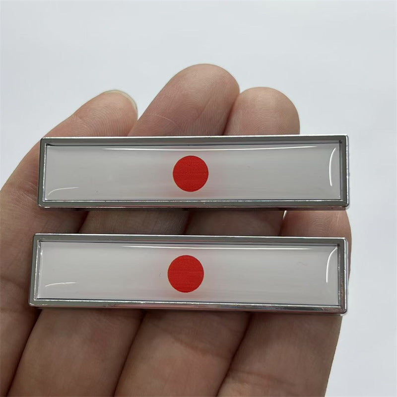 汽车金属日本叶子板车贴车标改装金属贴标 国旗迷你对装滴胶侧标