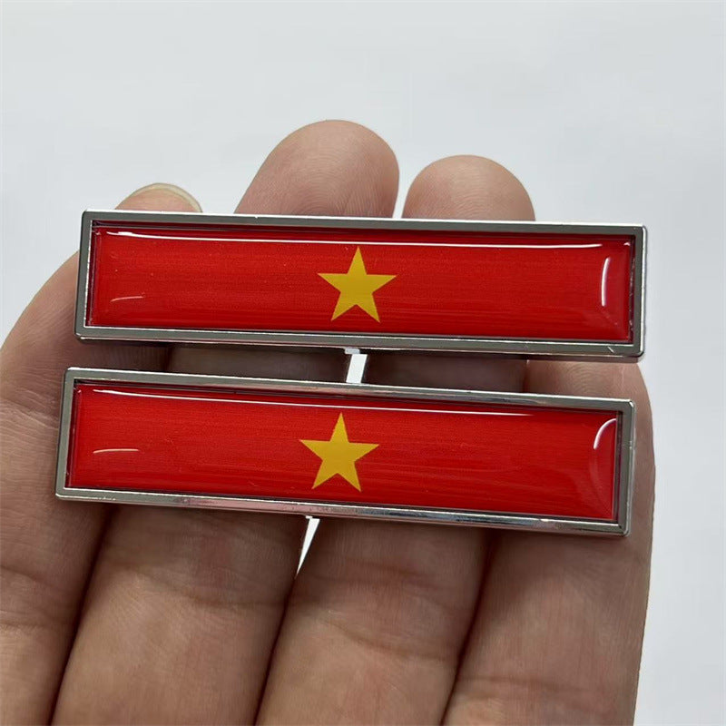 汽车金属车贴越南国旗车标 金属越南国旗叶子板车身贴 尾标 侧标